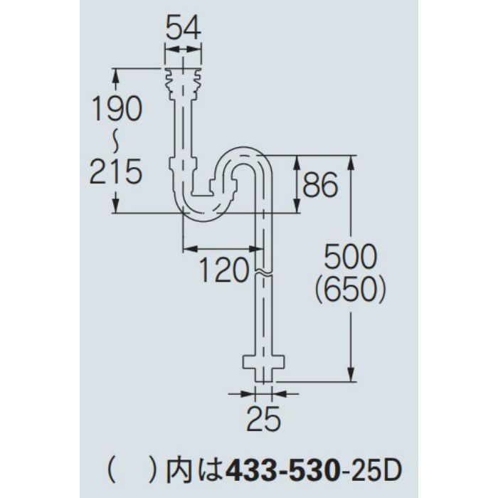 433-530-25D 丸鉢つきSトラップ ブラック カクダイ【アウンワークス通販】