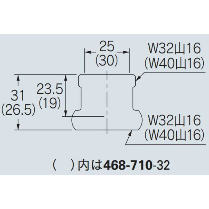 468-710-32 トラップ継足しアダプター 呼び径32