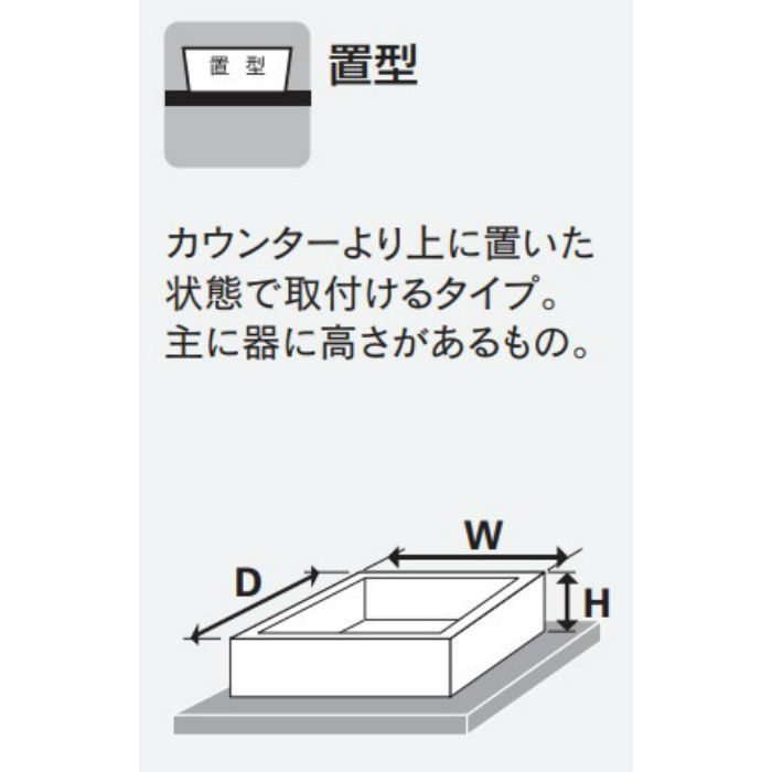 493-179-BD 丸型洗面器 琥珀【セール開催中】 カクダイ【アウン