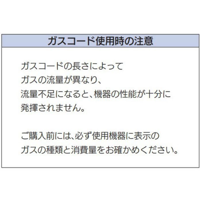 SEAL限定商品 カクダイ KAKUDAI ガス栓用プラグ ホワイト 587-002 qdtek.vn