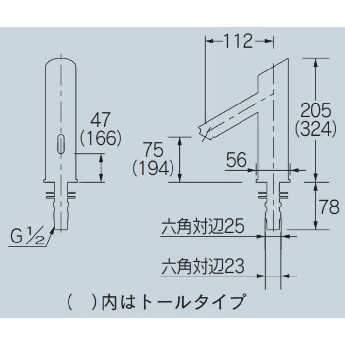 713-370-D センサー水栓 ブラック カクダイ【アウンワークス通販】