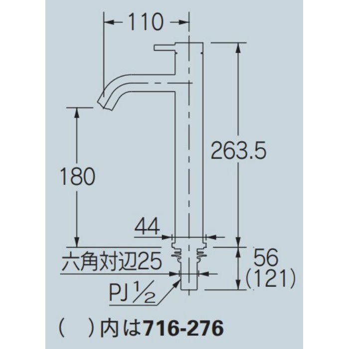 カクダイ立水栓 マットブラック 洗面〔GB〕