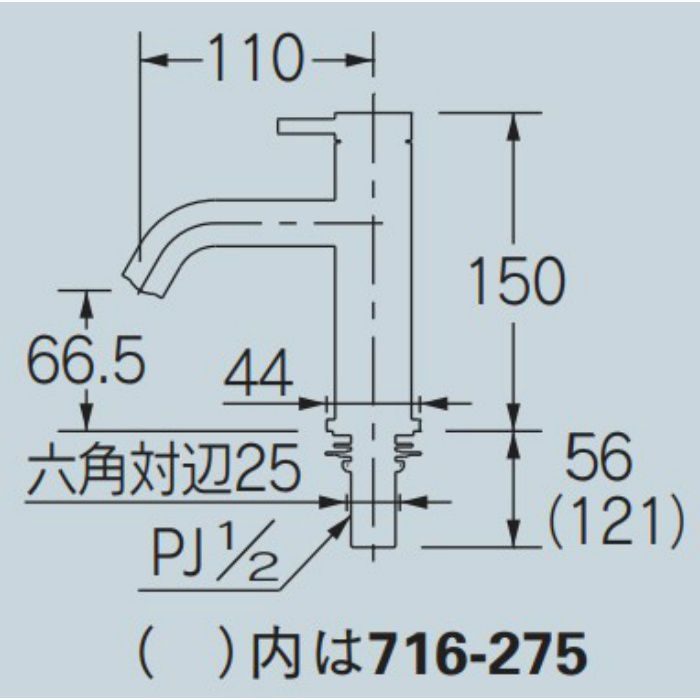 716-275 立水栓 カクダイ【アウンワークス通販】