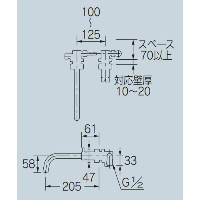 KAKUDAI RATONA ラトナ 壁付シングルレバー混合栓 193-002 水栓 カクダイ - 2