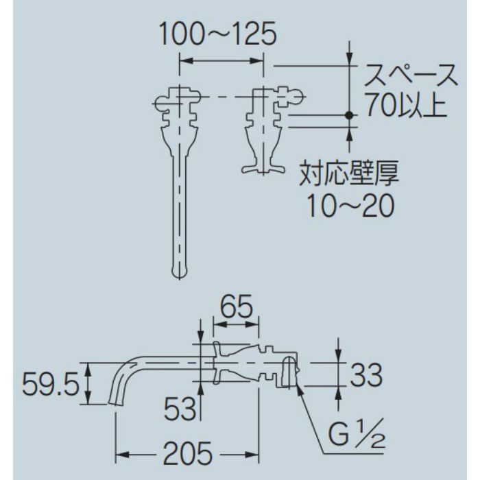 722-005-G 壁付水栓 ゴールド