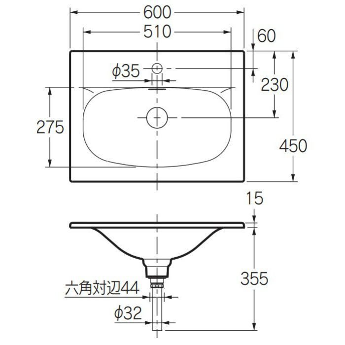 DU-0385600000 角型洗面器 W600×D450 カクダイ【アウンワークス通販】