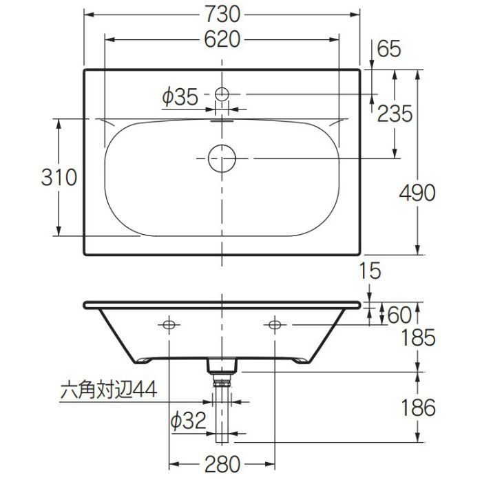 DU-2344730000 壁掛洗面器 W730×D490 カクダイ【アウンワークス通販】