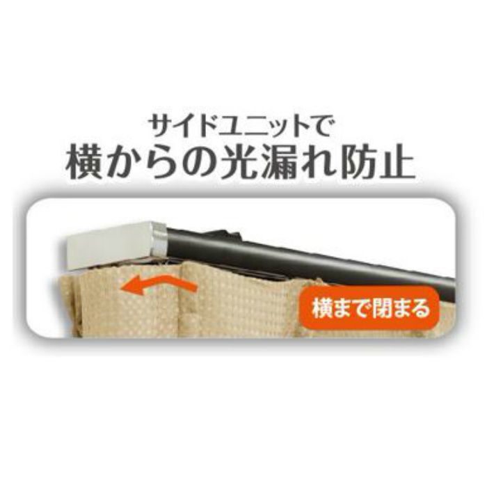 I0844 アルミ静音カーテンレール ピアージェ 1.2m～2.0m ブラウン シングル