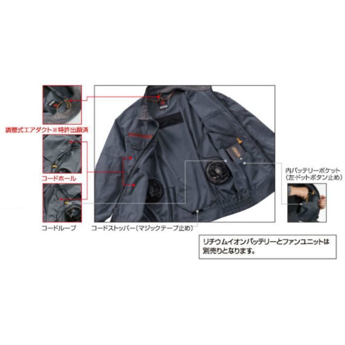 AC7146-4L-3 エアークラフト半袖ブルゾン（ユニセックス） 4Lサイズ ネイビー ウェアのみ