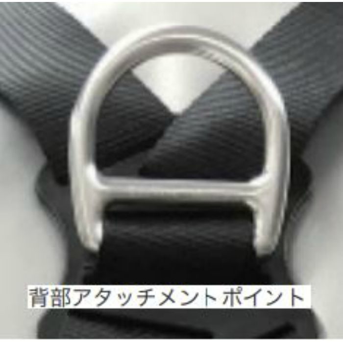 TSH010K スカイハーネス ブラック