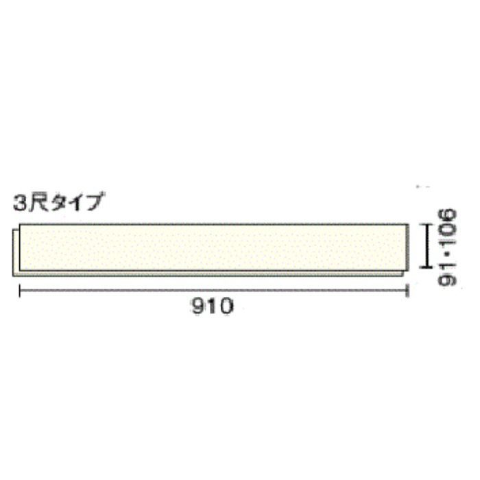 FG9632S-K-MD 無垢フローリング ピノアース クラフト仕上げ 3尺タイプ ミディアム色