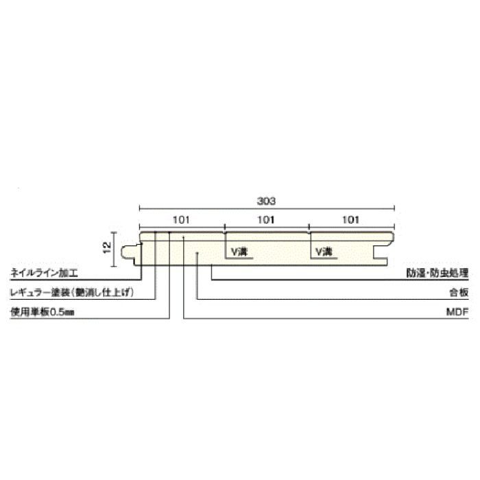 FKQ323D-9S-B 銘木フローリング コンビットグラードプラス101 （艶消し） ブラックチェリー