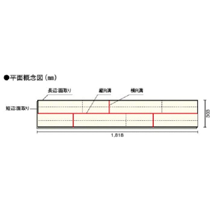 FKV877D-9-DE スタンダードフローリング コンビットブラッシングオーク V152 （床暖対応） ディープブラウン色