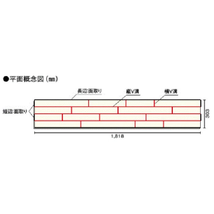 FKS477U-LB スタンダードフローリング コンビットストライプ 75U サクラ（カバノキ） ライトブラウン色