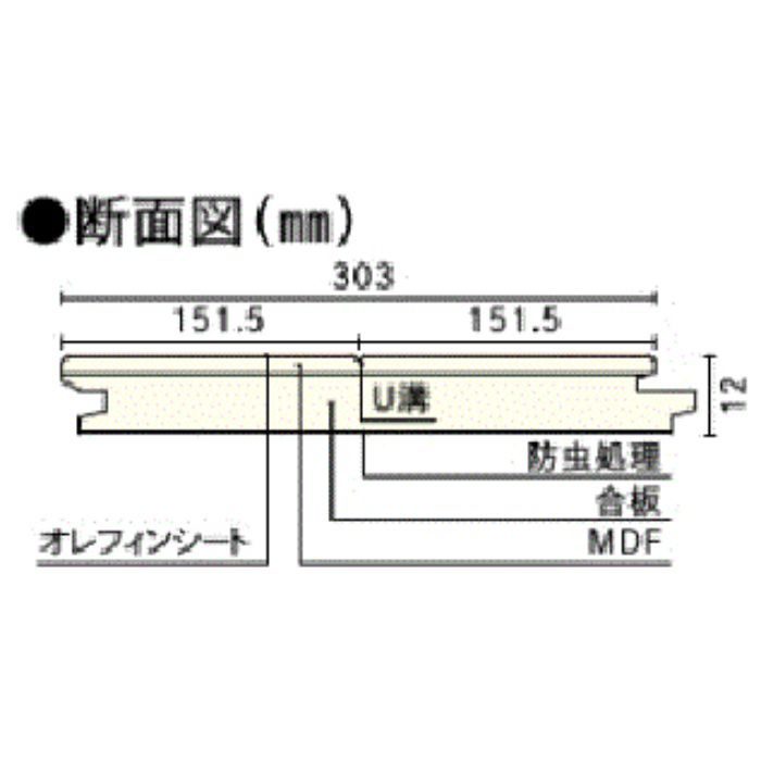 FEF278D-9-LB スタンダードフローリング コンビットリアージュ 152 木目柄 ライトブラウン色（ブラックチェリー柄）