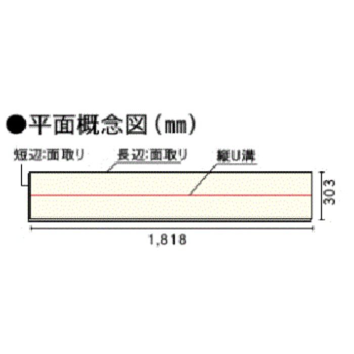 FEF278D-9-LB スタンダードフローリング コンビットリアージュ 152 木目柄 ライトブラウン色（ブラックチェリー柄）