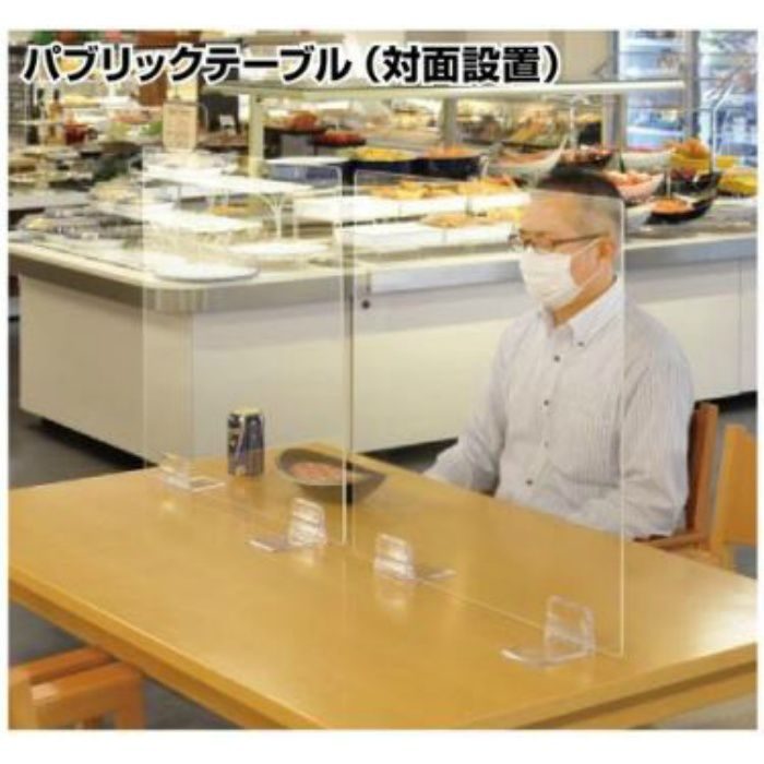 WFL288 クリアパーテーションボード75 厚み5mm×幅750mm×高さ600mm