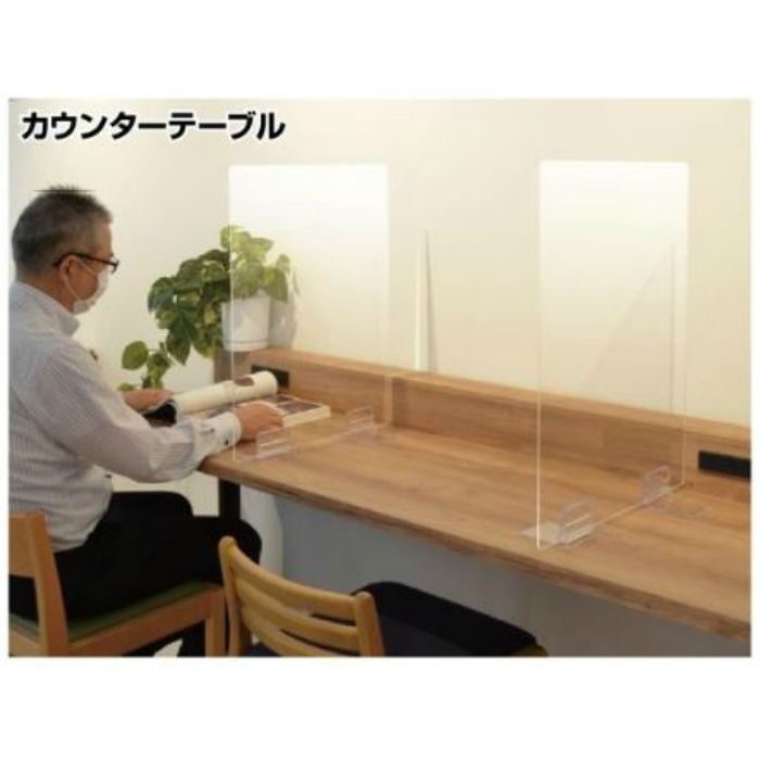 WFL288 クリアパーテーションボード75 厚み5mm×幅750mm×高さ600mm