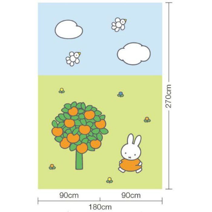 D8270WP ウィル miffy リリカラ デジタル・デコ 塩ビ石目W90×H135cm ミッフィーとりんごの木