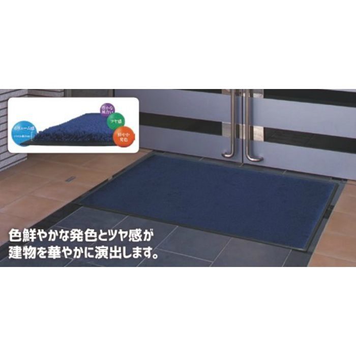AM00074 スタンダードマットＳ 90x120 ライトグレー