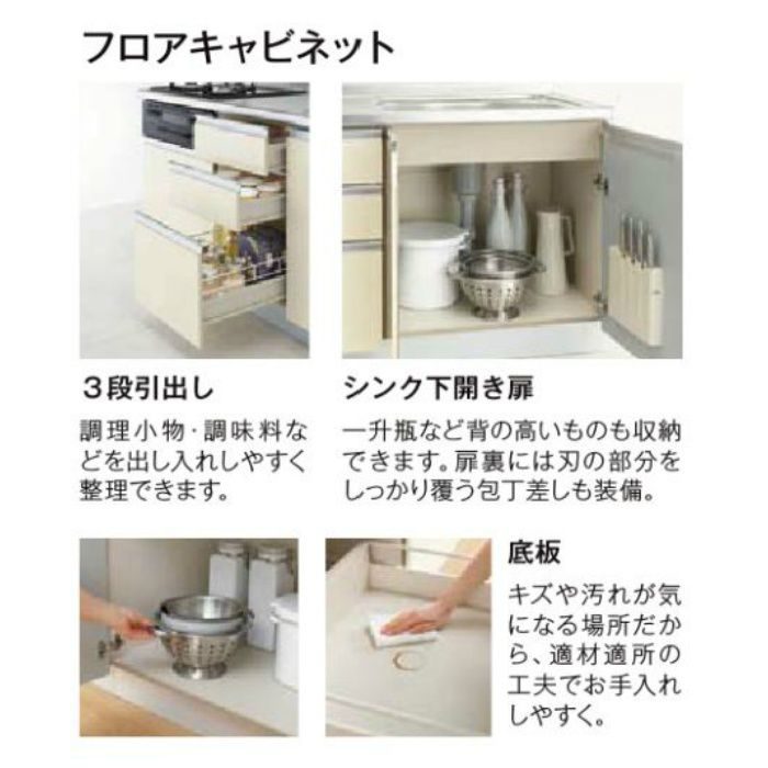 GXI-U-175YLAFPR 取り替えキッチン パッとりくん GXシリーズ フロアユニット ラウンド56シンク （水栓穴付） 間口175cm ホワイトゼブラ 左水栓穴右勝手 プロパン（標準コンロ・シルバー）【LIXIL】