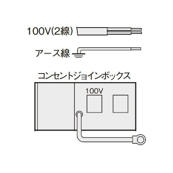 【下台のみ】DMK15HFWE1NNL ミニキッチン スタンダード・ 冷蔵庫タイプ  巾150cm コンロなし シングルレバー水栓（一般地用）左勝手 アンティックホワイト
