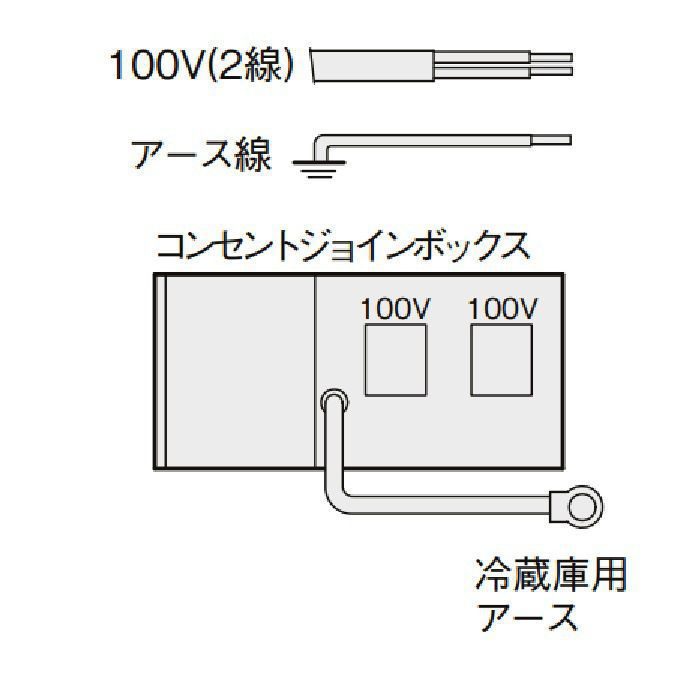 【下台のみ】DMK10HEWB2A100R ミニキッチン スタンダード・扉タイプ  巾105cm 電気コンロ100V 2ハンドル水栓（寒冷地用）右勝手 アンティックホワイト