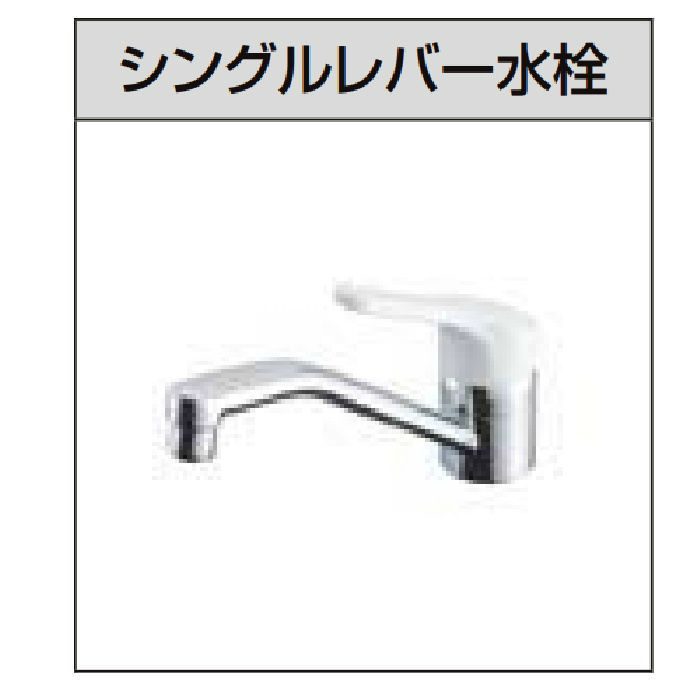 DMK12PGWD1NNR ミニキッチン オープンタイプ フルユニット 巾120cm コンロなし シングルレバー水栓（一般地用）右勝手 アンティックホワイト