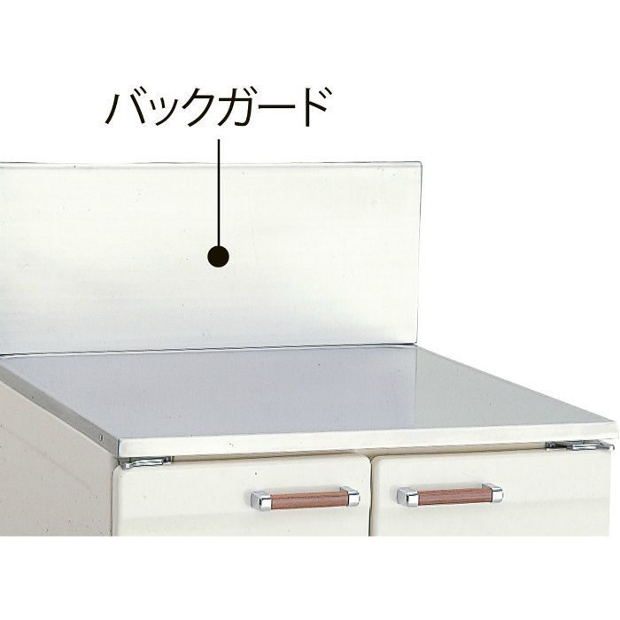 BGH-750 コンロ用バックガード 間口75cm ステンレス製 K-75用【LIXIL】