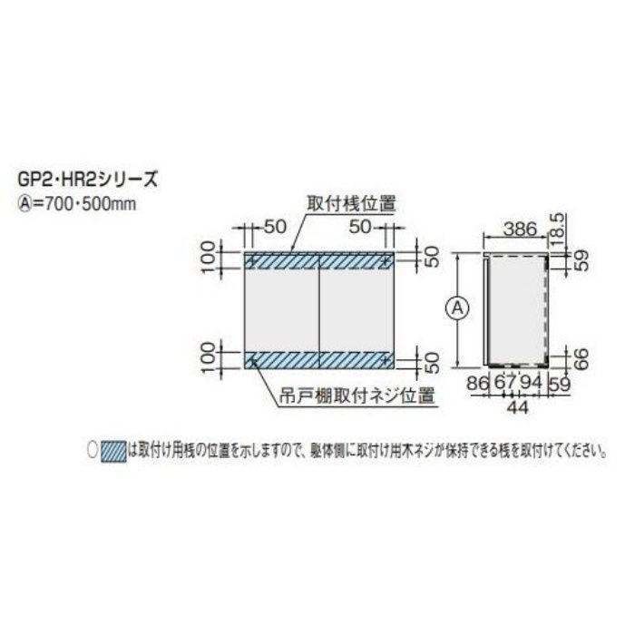HRI2A-120FR セクショナルキッチン ホーロー製キャビネット エクシィ・HR2シリーズ 不燃仕様吊戸棚（高さ50cm） 間口120cm アイボリー 右勝手【LIXIL】