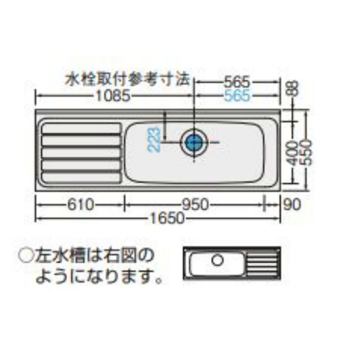 GSM-S-165JXTL セクショナルキッチン 木製キャビネット・GSシリーズ