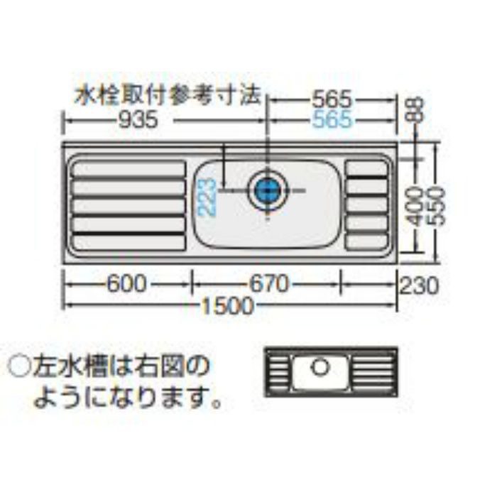 GSE-S-150MXTL セクショナルキッチン 木製キャビネット・GSシリーズ 流し台（3段引出し・点検口付） 間口150cm ライトグレー 左勝手【LIXIL】