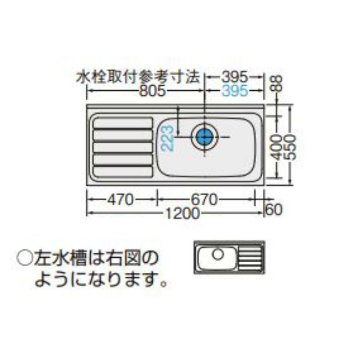 NEW限定品】 ####LIXIL サンウェーブ 流し台 GSM-S-120MXT ミドルペア セクショナルキッチン 木製キャビネット GSシリーズ  間口120 discoversvg.com