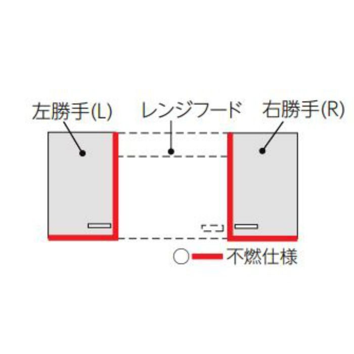 GSE-A-120FL セクショナルキッチン 木製キャビネット・GSシリーズ 不燃仕様吊戸棚（高さ50cm） 間口120cm ライトグレー 左勝手【 LIXIL】 LIXIL【アウンワークス通販】