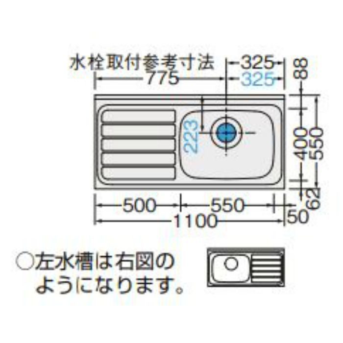 GKF-S-110SYNL セクショナルキッチン 木製キャビネット・GKシリーズ