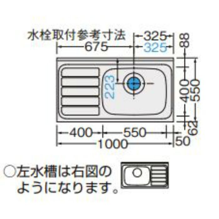 GKW-S-100SYNR セクショナルキッチン 木製キャビネット・GKシリーズ 流し台（1段引出し） 間口100cm ライトオーク 右勝手【LIXIL】  LIXIL【アウンワークス通販】