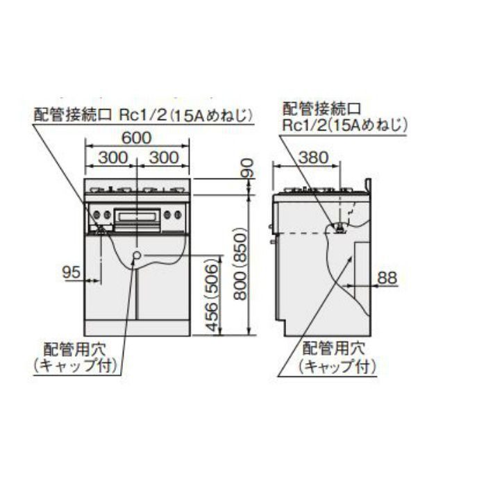 GKF-G-60KR セクショナルキッチン 木製キャビネット・GKシリーズ ガスキャビネット・キャビネット部 間口60cm アイボリー 右勝手【 LIXIL】 LIXIL【アウンワークス通販】