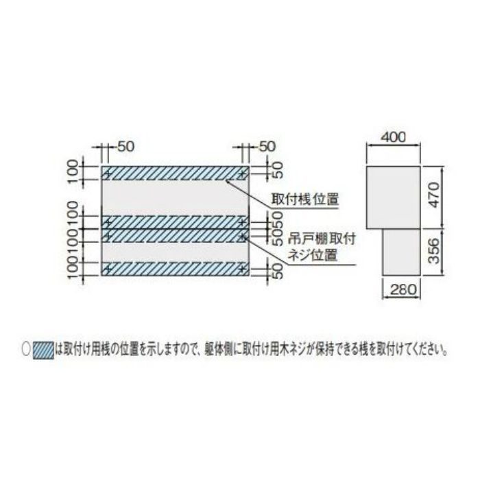 GKWALWS120FUR セクショナルキッチン 木製キャビネット・GKシリーズ 引