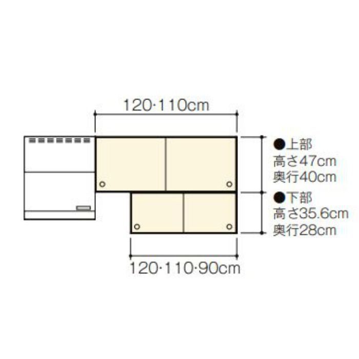 GKWALWS120FUR セクショナルキッチン 木製キャビネット・GKシリーズ 引