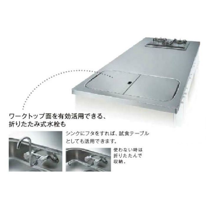 【入荷時期未定】ESSABR219RW109N 調理実習台 ES型生徒用 両面収納タイプ BR-Rタイプ 巾210cm×奥行90cm×高さ80cm