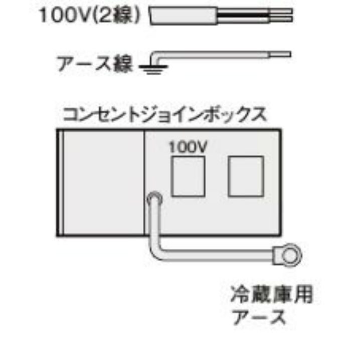 【下台のみ】DMK12HGND2NNL ミニキッチン オープンタイプ  コンロなし 寒冷地用 巾120cm クリエペール 左勝手