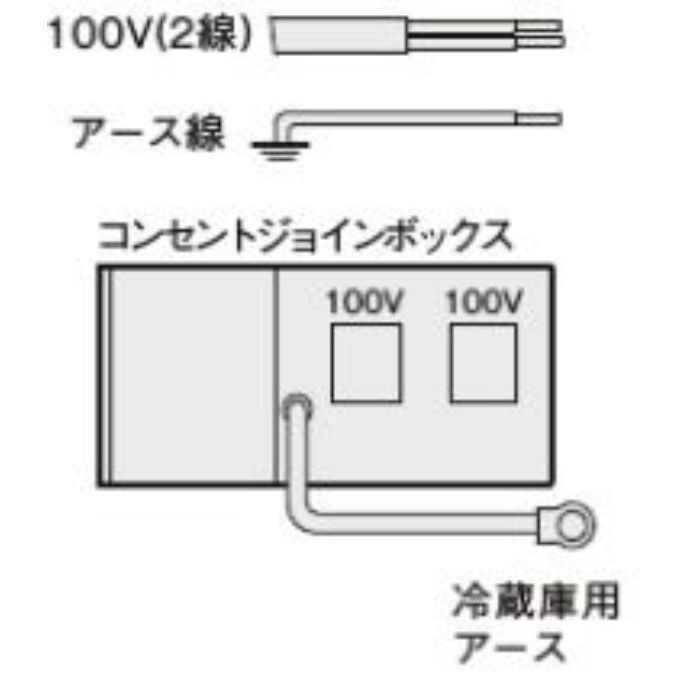 DMK-JB-E100V コンセントジョイントボックス（電気配線用） 電気コンロ・IHヒーター100V用