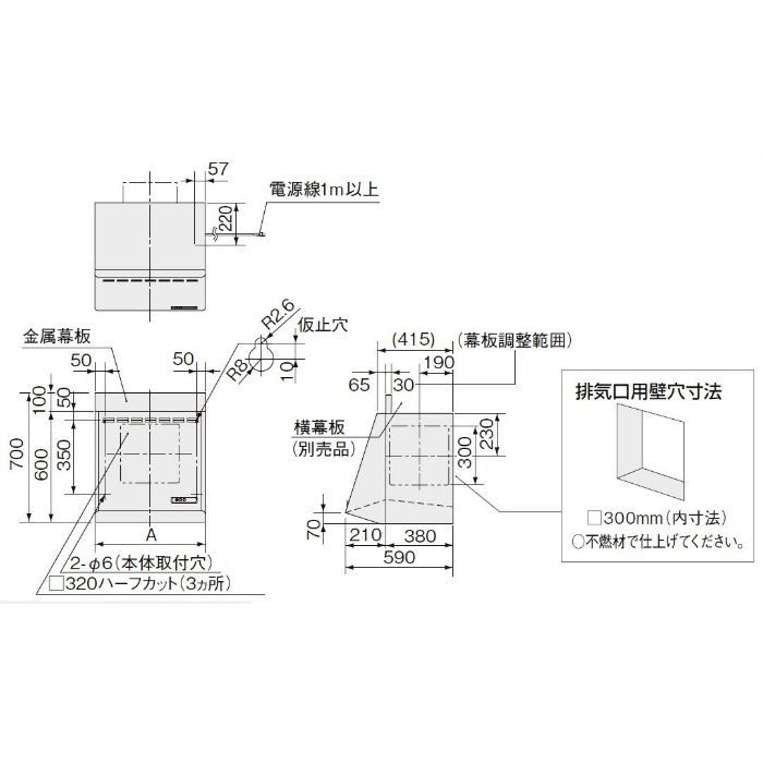 INAX LIXIL・リクシル 【NBH-9187SI】NBHシリーズ(シロッコファン