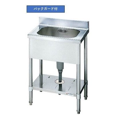 入荷時期未定】S-1SN120A5B セミオーダーメイド・50 一槽流し台 S-1SN