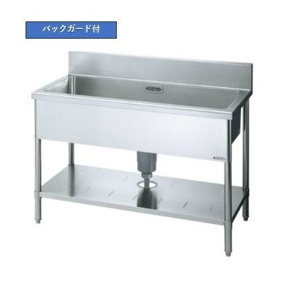S-1SN100B0B セミオーダーメイド・50 一槽流し台 S-1SN型 奥行60 間口100cm 高さ80cm バックガード付【LIXIL】