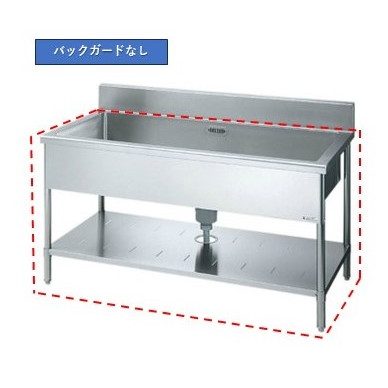 S-1SN060C5N セミオーダーメイド・50 一槽流し台 S-1SN型 奥行75 間口60cm 高さ85cm バックガードなし【LIXIL】
