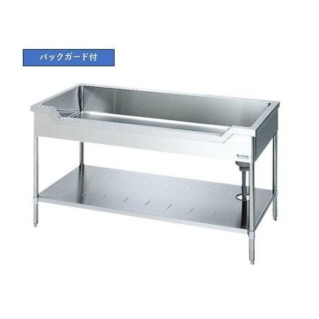 S-1FN090B5B セミオーダーメイド・50 舟型流し台 S-1FN型 奥行60 間口90cm 高さ85cm バックガード付【LIXIL】