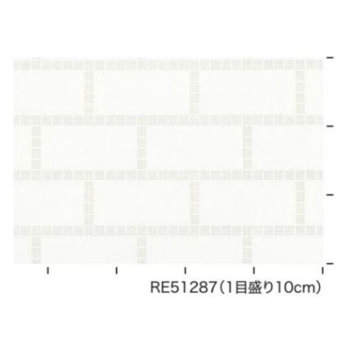 RE51287 リザーブ タイル・レンガ・コンクリート Bricks