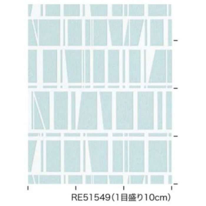 RE51549 リザーブ フィンレイソン コロナ