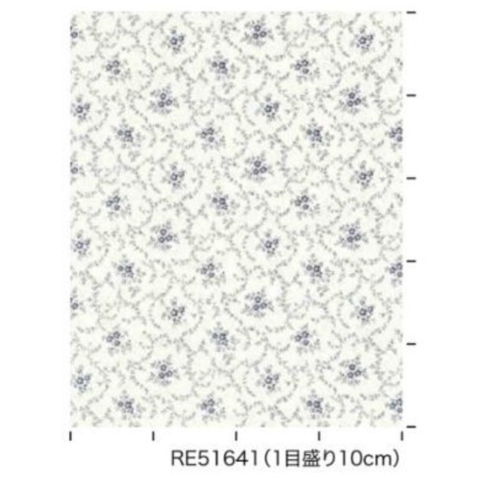RE51641 リザーブ フィルム汚れ防止壁紙